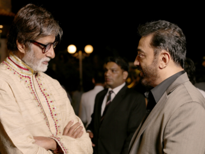 Has Amitabh Bachchan played a cameo role in 'Vikram'?