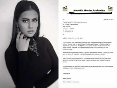 'Dasara' title issue: Producer Sharmiela Mandre approaches film chamber with copyright claim