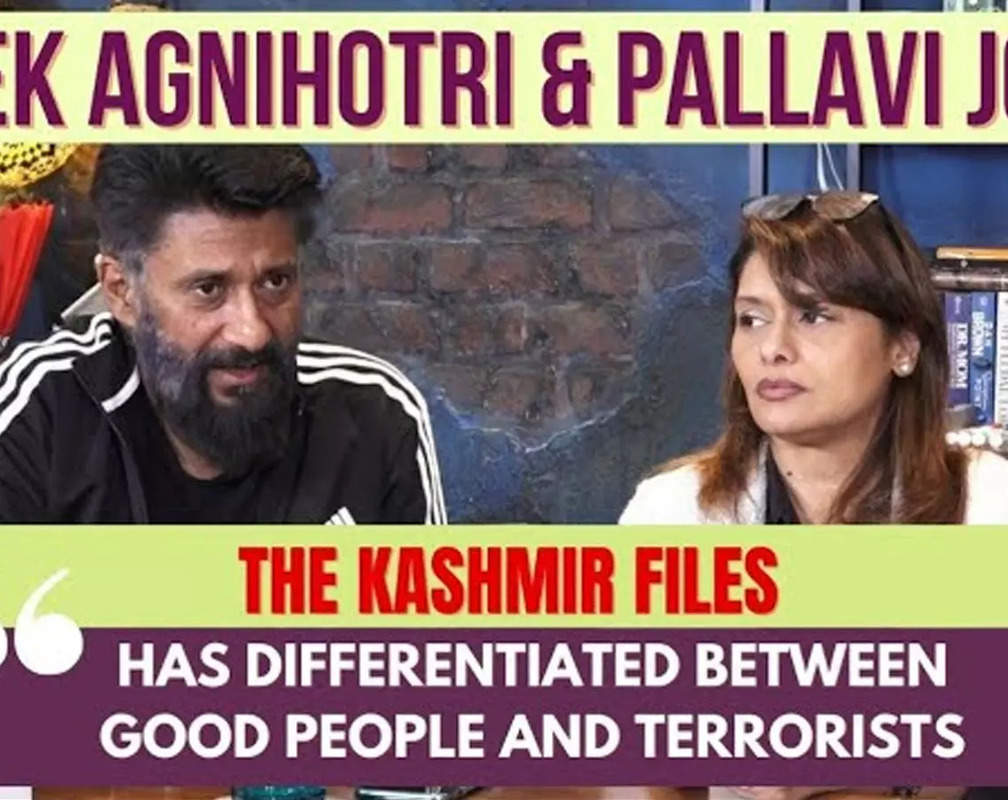 
Vivek Agnihotri and Pallavi Joshi: 'The Kashmir Files' has differentiated between good people and terrorists
