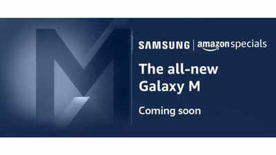 Samsung Galaxy M33 5G launch teased on Amazon, may launch soon