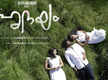 
Confirmed! Pranav Mohanlal starrer ‘Hridayam’ to get a remake in Tamil, Telugu, and Hindi
