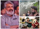 Did you know SS Rajamouli wanted to direct the 'Drishyam' franchise?