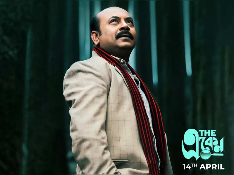 ‘The Eken’ trailer: The ingenious ‘maachey bhaatey Bangali’ detective is back to solve a murder mystery