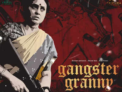 Saranya Ponvannan's film titled Gangster Granny