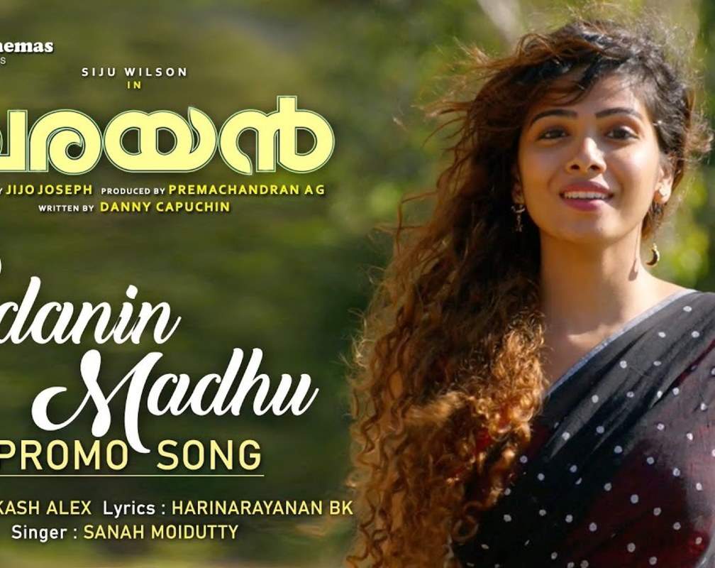 
Varayan | Song Promo - Edanin Madhu
