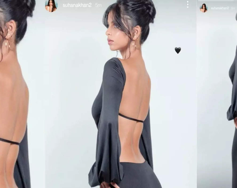 
Suhana Khan makes heads turn in a black backless gown leaving fans in awe of her beauty
