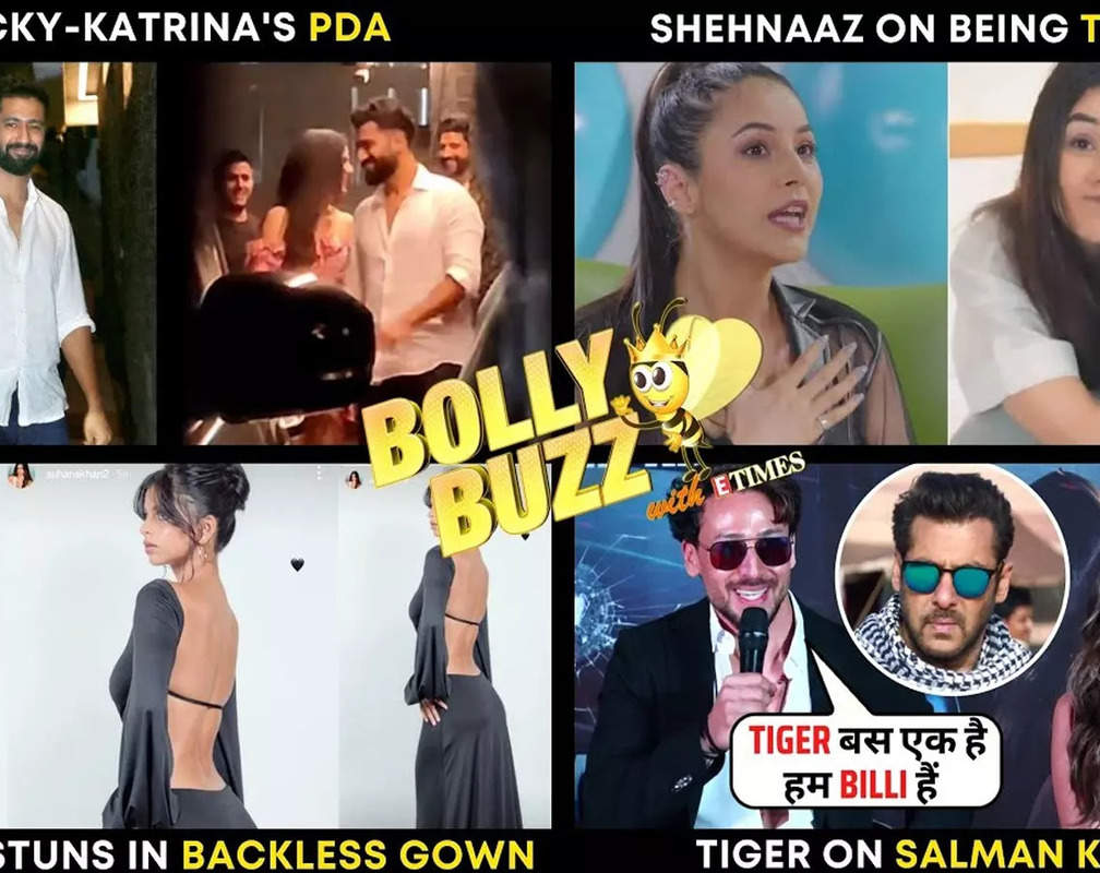 
BollyBuzz: Vicky-Katrina's PDA; Suhana's backless gown; Shehnaaz on being trolled after Sidharth Shukla's death

