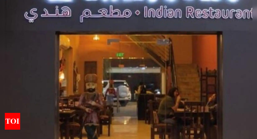 bahrain:   Bahrain seals Indian restaurant for denying entry to veiled woman | India News – Times of India