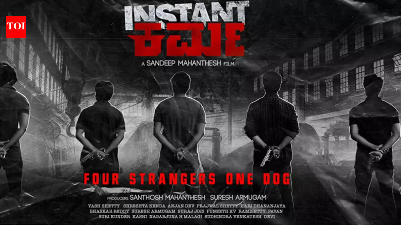 Instant Karma Movie Review: This instant karma is served in a shoddy manner
