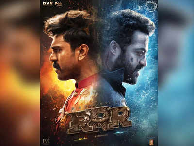 'RRR' box office collection Day 4: Post-pandemic Record Monday on the cards for the film