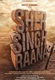 Sher Singh Raana