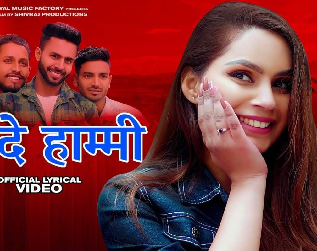 
Check Out Latest Haryanvi Official Lyrical Video Song - 'Bharde Hammi' Sung By Azhar Ansari
