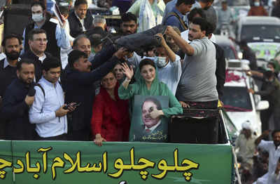 Maryam Nawaz tells PM Imran Khan time now for 'final push' towards his defeat