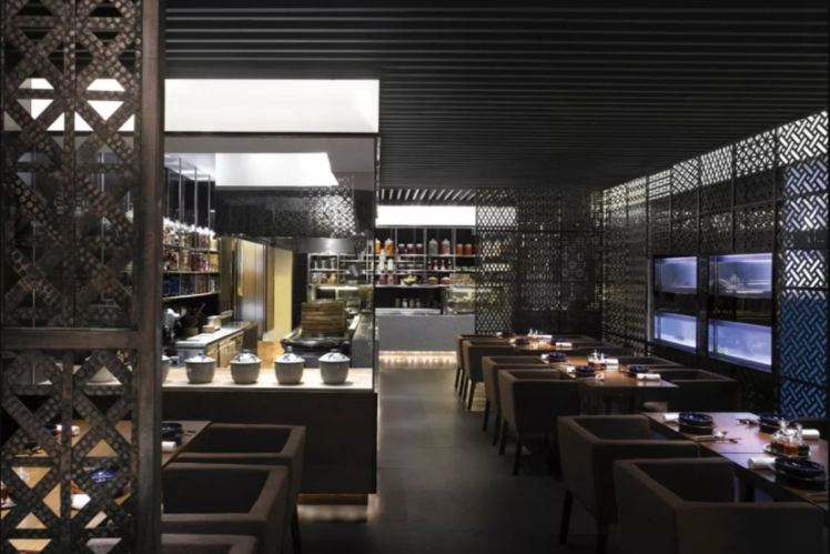 China House Restaurant