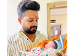 
Ritesh Pandey and his wife Vaishali Pandey welcome their first baby

