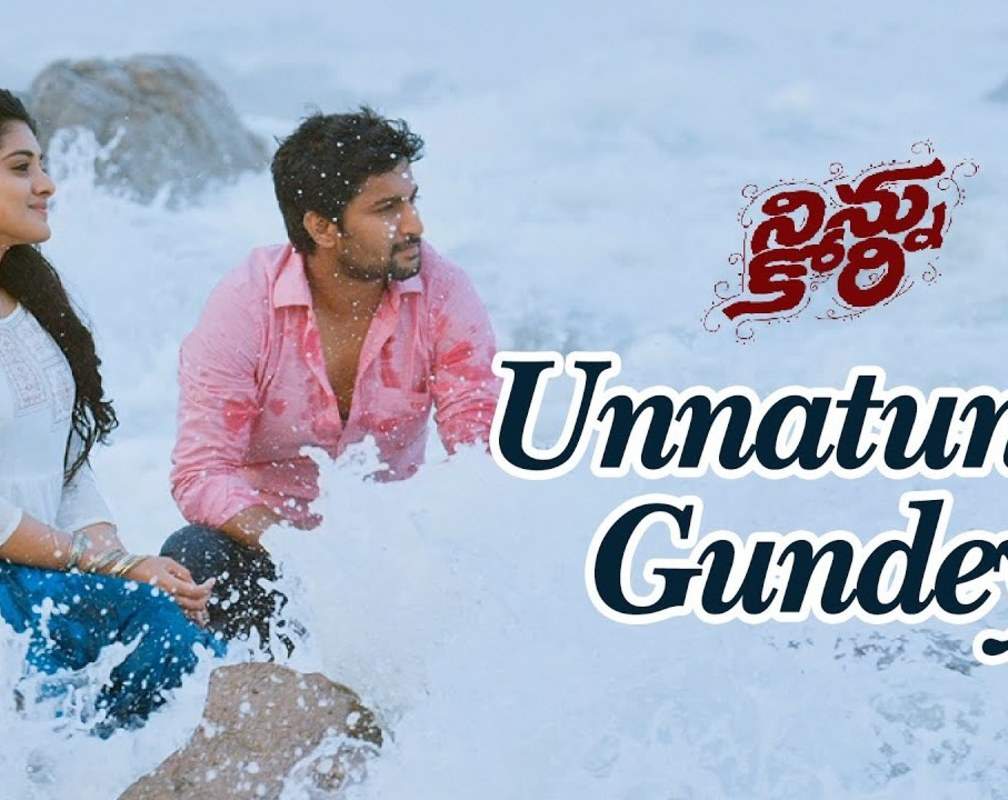 
Check Out Popular Telugu Video Song 'Unnatundi Gundey' From Movie 'Ninnu Kori' Starring Nani and Nivetha Thomas
