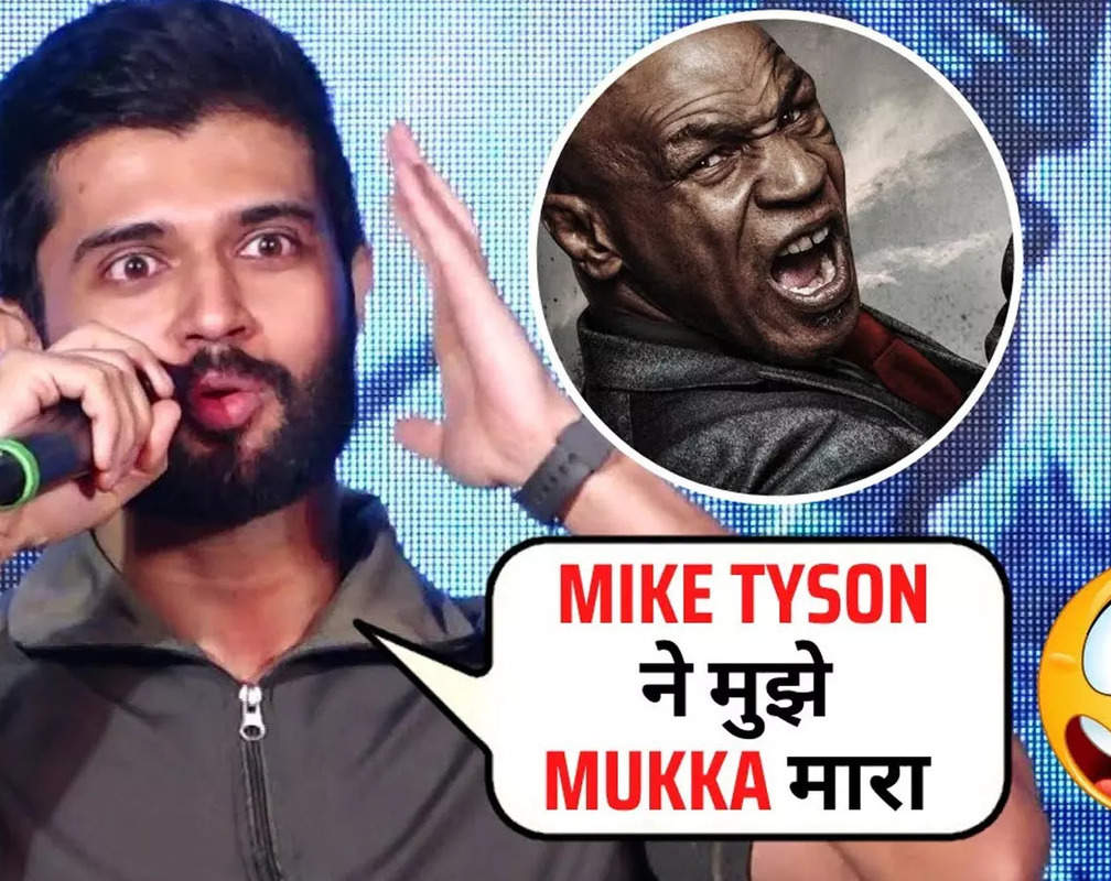 
What?!! Mike Tyson punched Vijay Deverakonda!
