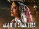 Shraddha Dangar's 'Aavi Rudi Ajwaali Raat' to release on April 6