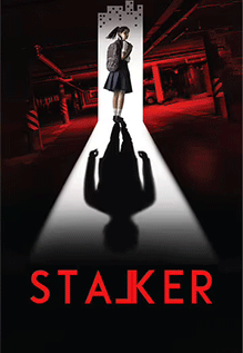 Stalker 