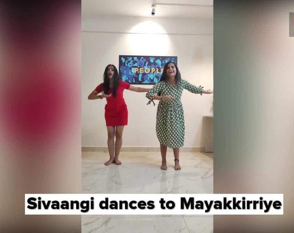 
Sivaangi dances to Mayakirriye
