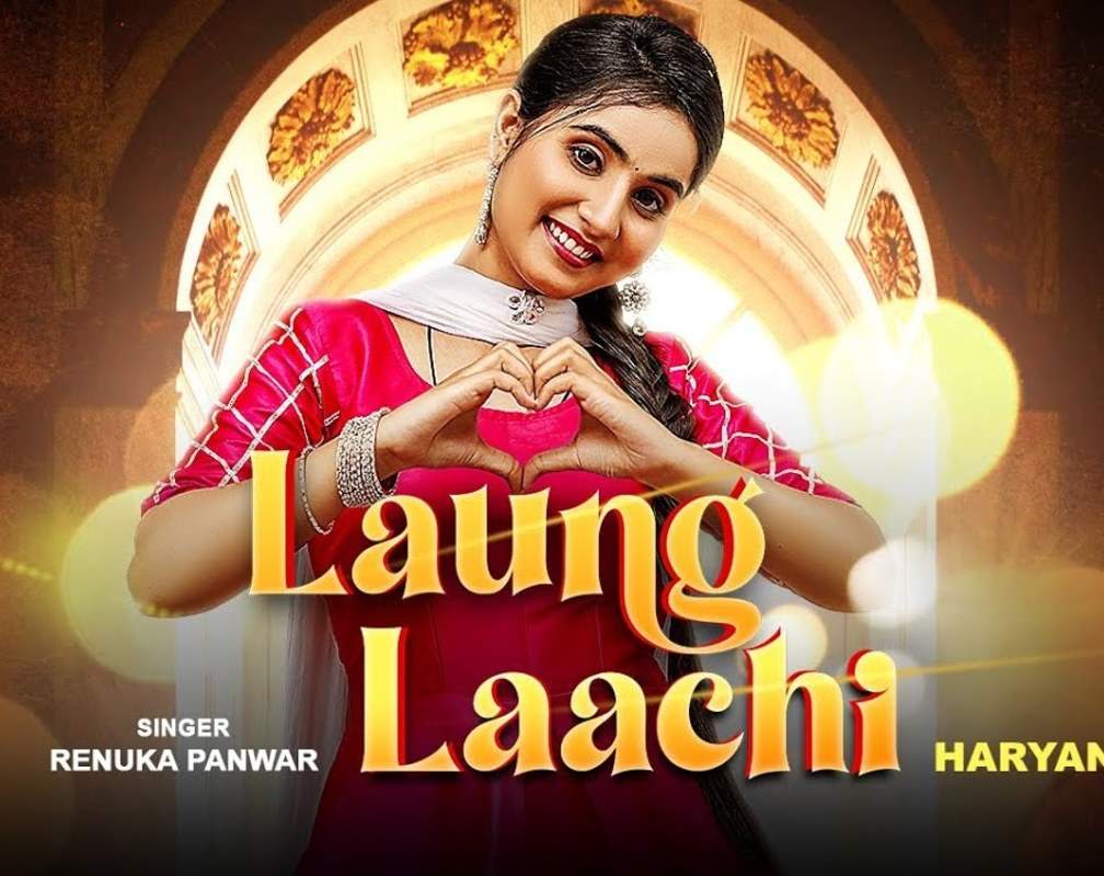 
Check Out New Haryanvi Song Music Video - 'Laung Laachi' Sung By Renuka Panwar Featuring Vivek Raghav
