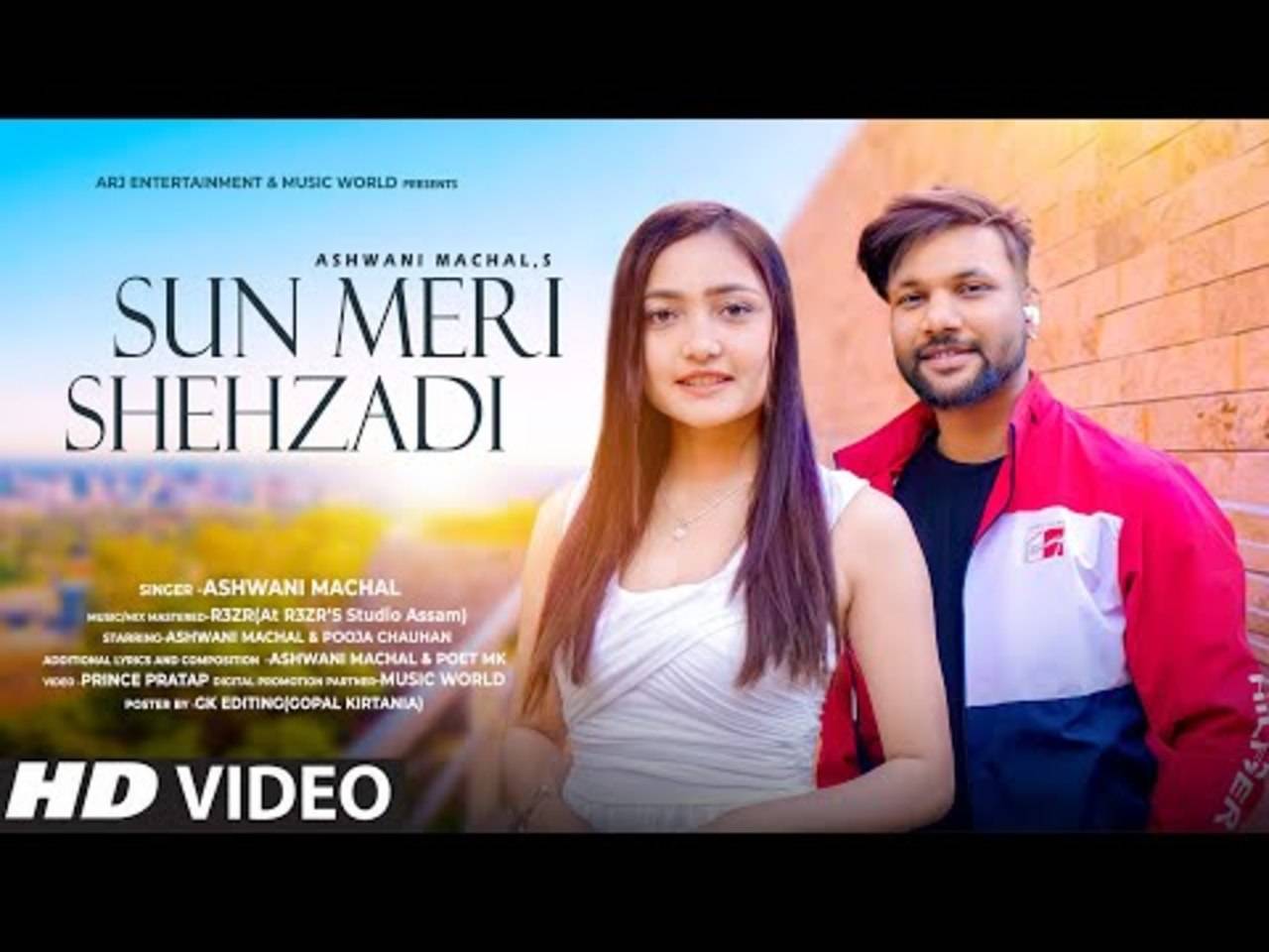 Sun meri outlet shehzadi full song