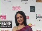 Mrinal Kulkarni