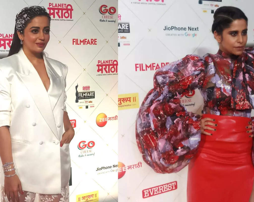 
Throwback video! Sai Tamhankar, Neha Pendse and other celebs grace the Planet Filmfare Awards Marathi 2021
