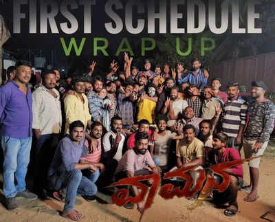 Dhanveerah's Vamana first schedule wrapped up