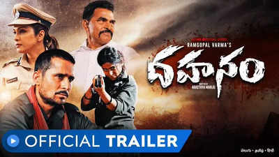 Trailer of Ram Gopal Varma's crime thriller series 'Dhahanam' unveiled
