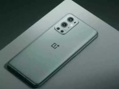 OnePlus 9 Pro 5G receives second price cut, this is how much the premium smartphone is available at