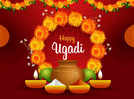 Happy Ugadi 2022: Wishes, Messages, Quotes, Images, Facebook & Whatsapp status