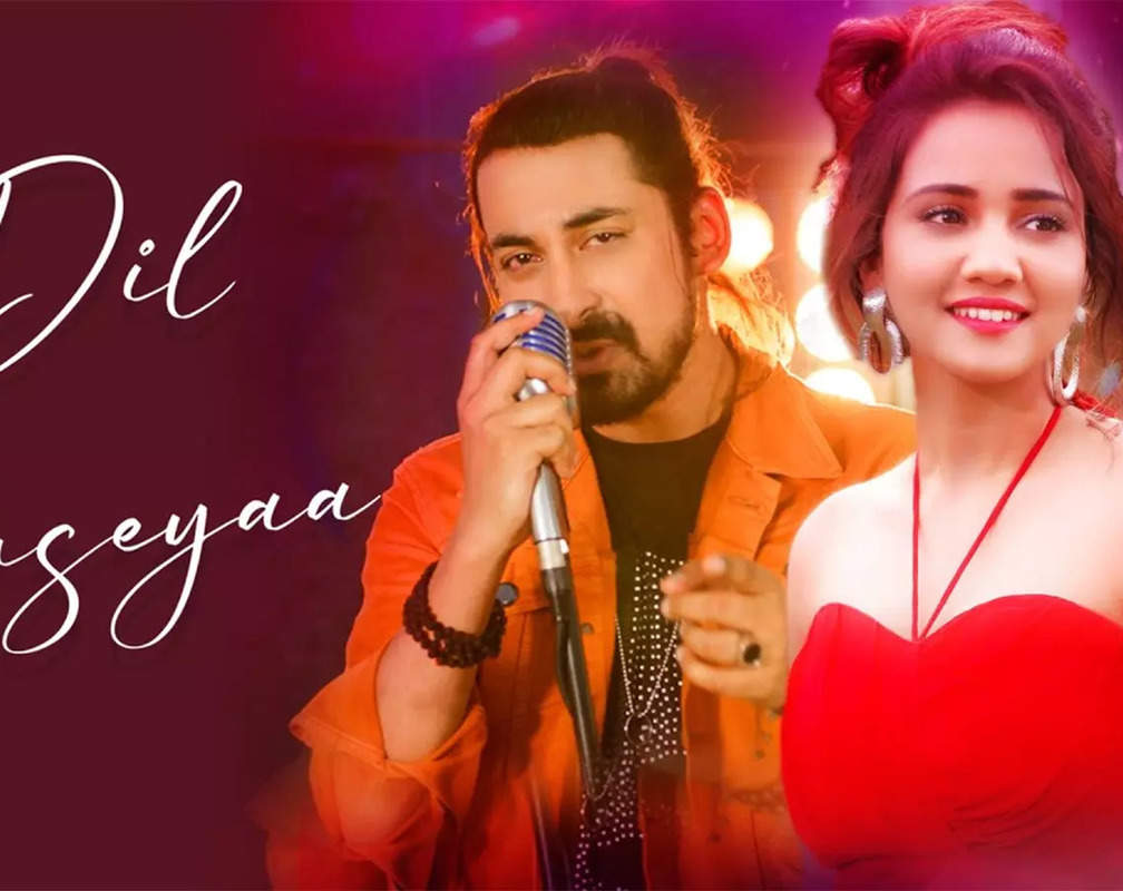 
Check Out New Hindi Song Official Music Video - 'Dil Ruseyaa' Sung By Bishwajit Ghosh
