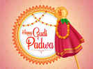 Happy Gudi Padwa 2022: Images, Quotes, Wishes, messages, Cards and Greetings, Pictures