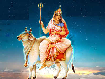 Chaitra Navratri 2022, Day 1: Maa Shailputri is worshipped, know method, mantra and muhurat