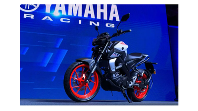 Mt 15 on sale yamaha company