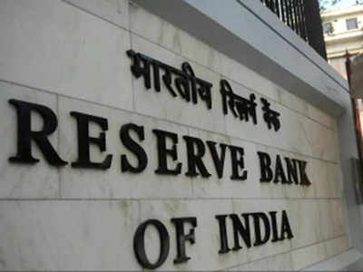 RBI likely to hold rates as war clouds growth outlook