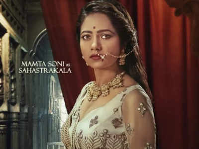 First look poster of Mamta Soni as Shahastrakal from 'Nayika Devi: The Warrior Queen is out!
