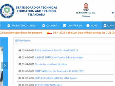 TS POLYCET 2022 notification released @tspolycet.nic.in, exam on June 3