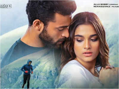 Did the Telugu state govt's cut the film ticket prices for Varun Tej’s ‘Ghani’?