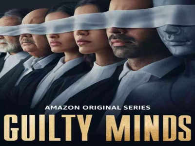 Courtroom drama 'Guilty Minds' to stream from April 22