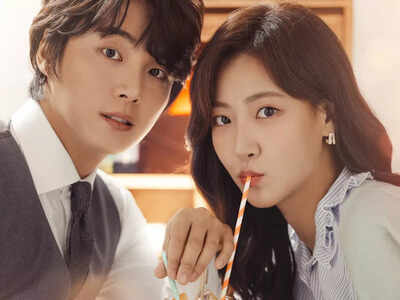 Yoon Shi Yoon starrer ‘It’s Beautiful Now’ becomes the most-watched program with its premiere episode