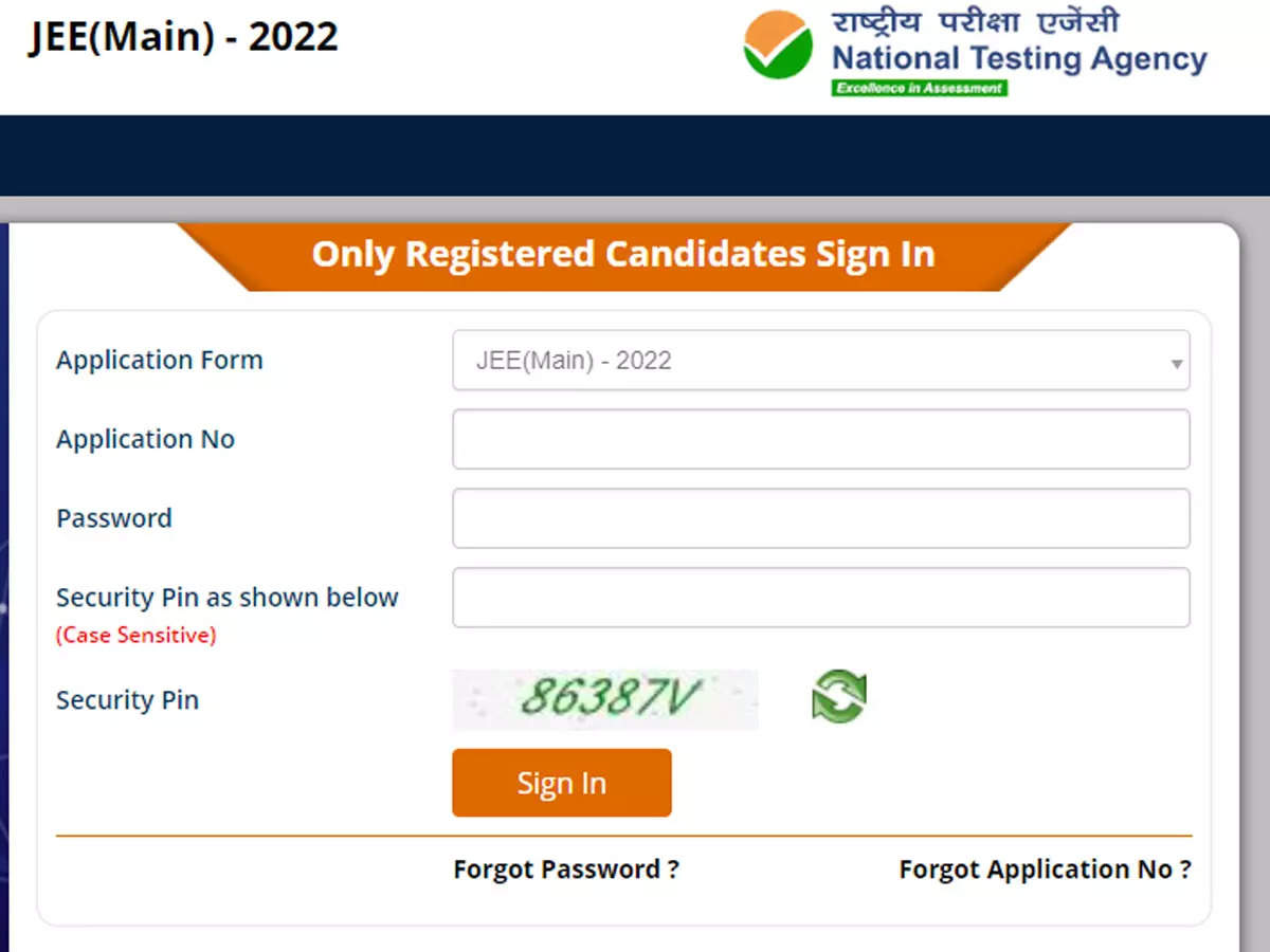 JEE Main Registration 2022: JEE Main 2022 April Session application last  date today, apply at jeemain.nta.nic.in