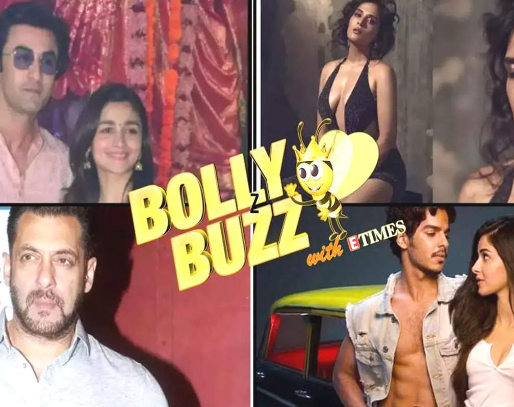 
Bolly Buzz: Richa Chadha sets the internet on fire with her pics; Ananya Panday and Ishaan Khatter part ways
