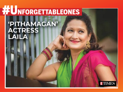#UnforgettableOnes: 'Pithamagan' actress Laila