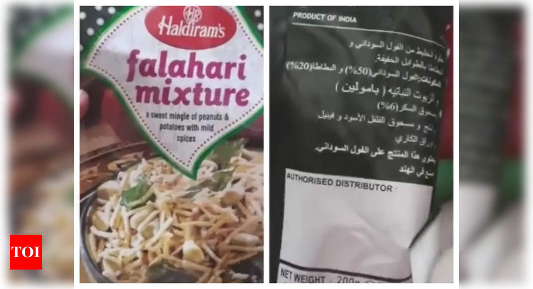 Reporter Claims There Is Animal Oil In Haldiram's Just Because It Has Urdu  Packaging; Netizens Say 'Shameful' - Culture