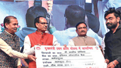 Youth will be encouraged for self-employment: MP CM Shivraj Singh Chouhan