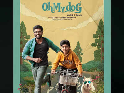 Suriya and Jyotika's home production 'Oh My Dog' to release on April 21