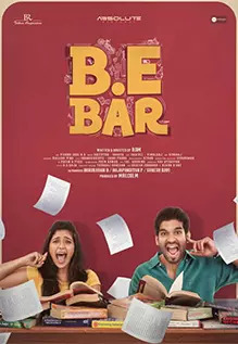 B.E Bar
