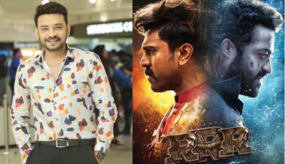 Ishan Mazumder is speechless after watching Jr NTR and Ram Charan starrer ‘RRR’, thanks Rajamouli for making such a visual spectacle